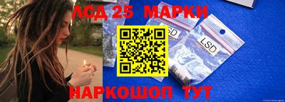 наркотики Бугуруслан