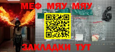 стафф Будённовск