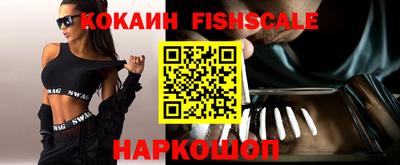наркотики Бугуруслан