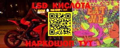 наркотики Бугуруслан