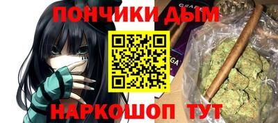 стафф Будённовск
