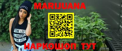 COCAINE Бузулук