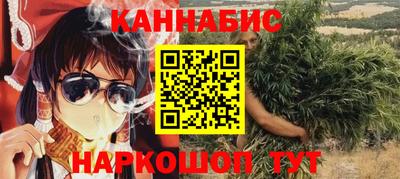 стафф Будённовск