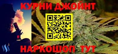 стафф Будённовск