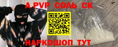 наркотики Бугуруслан