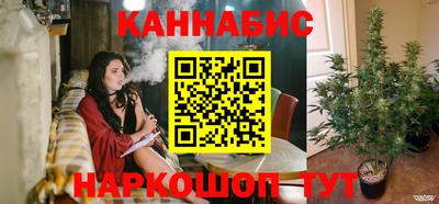 наркотики Бугуруслан