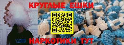 стафф Будённовск