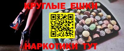 стафф Будённовск