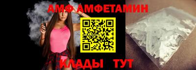 наркотики Бугуруслан