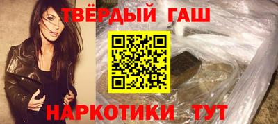 стафф Будённовск