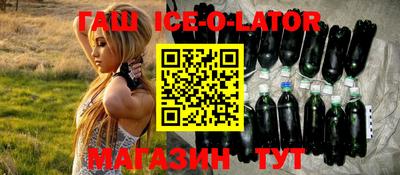 наркотики Бугуруслан
