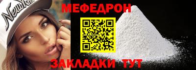 наркотики Бугуруслан