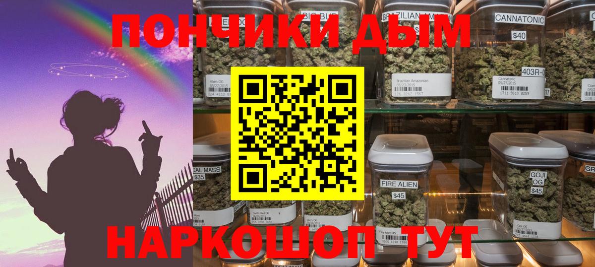 Нарткала  Конопля Amnesia  Вход с VPN  Бошки марихуана AK-47  Конопля VHQ  Бошки марихуана тримм 